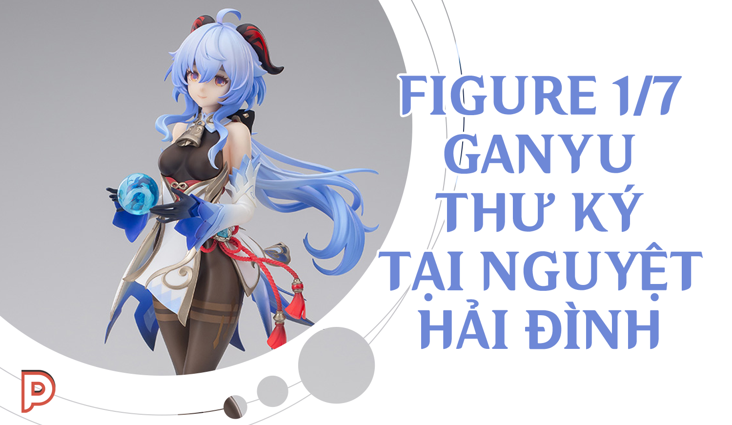 [Genshin Official - Pre Order] Figure Ganyu (miHoYo x Apex) ver 1/7